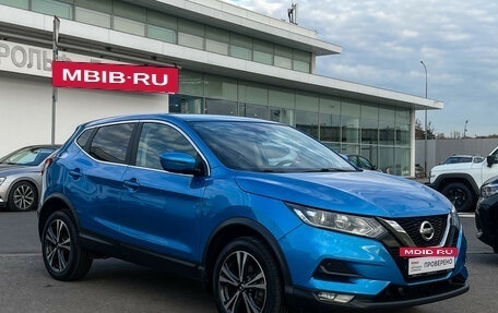 Nissan Qashqai, 2020 год, 2 047 000 рублей, 3 фотография