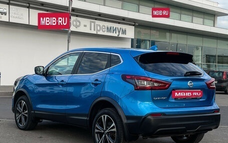 Nissan Qashqai, 2020 год, 2 047 000 рублей, 7 фотография