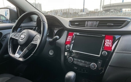 Nissan Qashqai, 2020 год, 2 047 000 рублей, 9 фотография