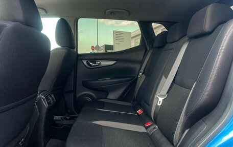 Nissan Qashqai, 2020 год, 2 047 000 рублей, 10 фотография