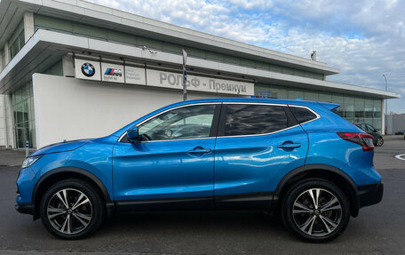 Nissan Qashqai, 2020 год, 2 047 000 рублей, 8 фотография