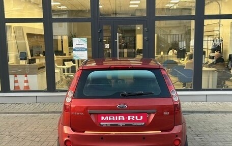 Ford Fiesta, 2007 год, 460 000 рублей, 13 фотография