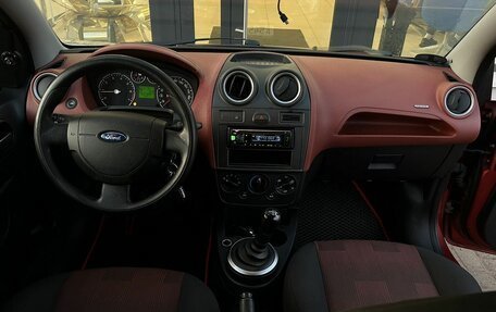 Ford Fiesta, 2007 год, 460 000 рублей, 17 фотография