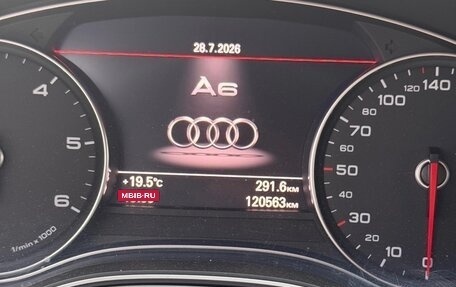 Audi A6, 2018 год, 4 000 000 рублей, 15 фотография