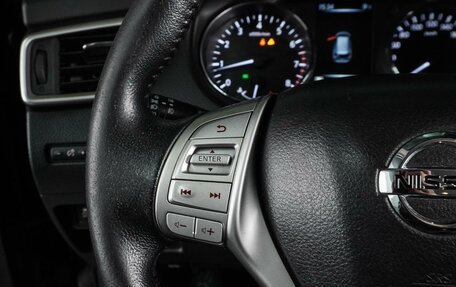 Nissan X-Trail, 2017 год, 1 799 000 рублей, 15 фотография
