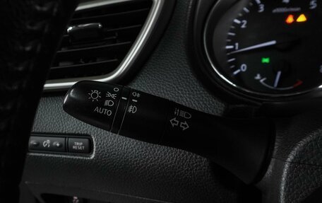 Nissan X-Trail, 2017 год, 1 799 000 рублей, 12 фотография