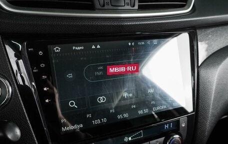 Nissan X-Trail, 2017 год, 1 799 000 рублей, 17 фотография