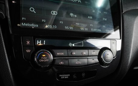 Nissan X-Trail, 2017 год, 1 799 000 рублей, 19 фотография