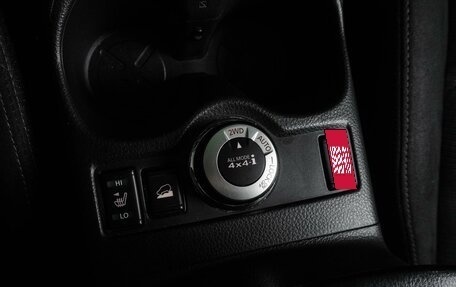 Nissan X-Trail, 2017 год, 1 799 000 рублей, 20 фотография