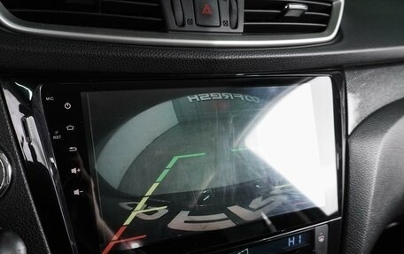 Nissan X-Trail, 2017 год, 1 799 000 рублей, 18 фотография