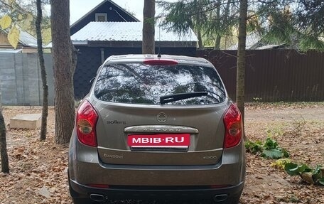 SsangYong Actyon II рестайлинг, 2012 год, 680 000 рублей, 3 фотография