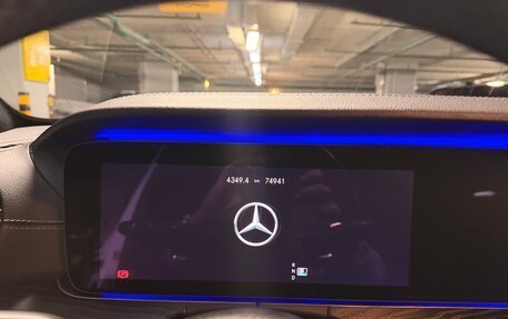 Mercedes-Benz E-Класс, 2020 год, 3 950 000 рублей, 11 фотография