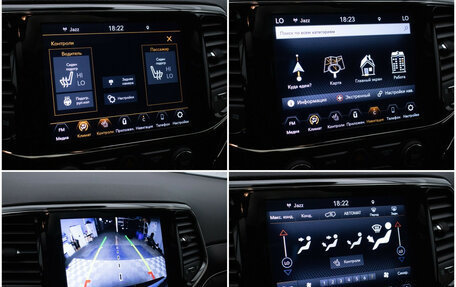 Jeep Grand Cherokee, 2022 год, 4 430 000 рублей, 15 фотография