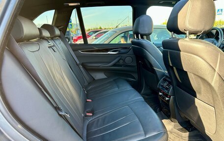 BMW X5, 2017 год, 2 385 000 рублей, 12 фотография