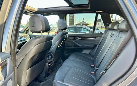 BMW X5, 2017 год, 2 385 000 рублей, 11 фотография