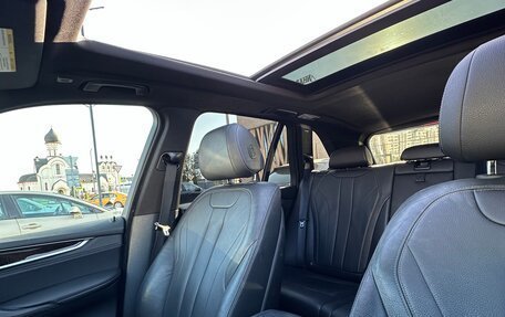 BMW X5, 2017 год, 2 385 000 рублей, 14 фотография