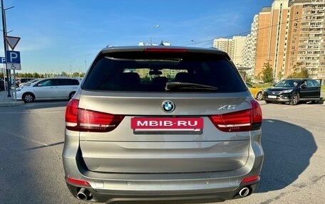 BMW X5, 2017 год, 2 385 000 рублей, 5 фотография