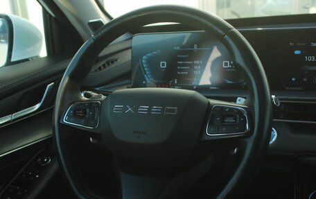 CheryExeed LX, 2022 год, 2 050 000 рублей, 17 фотография