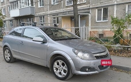 Opel Astra H, 2006 год, 300 000 рублей, 3 фотография