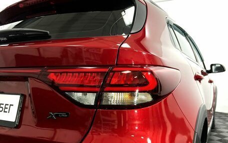 KIA Rio IV, 2018 год, 1 220 000 рублей, 20 фотография