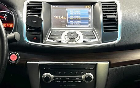 Nissan Teana, 2008 год, 790 000 рублей, 15 фотография