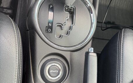 Mitsubishi ASX I рестайлинг, 2014 год, 930 000 рублей, 9 фотография