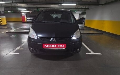 Mitsubishi Colt VI рестайлинг, 2008 год, 560 000 рублей, 2 фотография