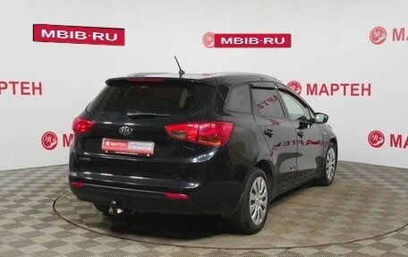 KIA cee'd III, 2013 год, 998 000 рублей, 5 фотография