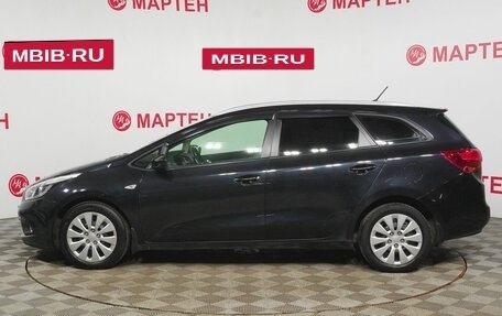 KIA cee'd III, 2013 год, 998 000 рублей, 8 фотография