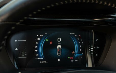 Geely Tugella FY11, 2019 год, 2 180 000 рублей, 18 фотография