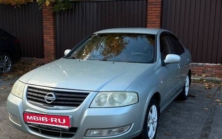 Nissan Almera Classic, 2007 год, 465 000 рублей, 2 фотография