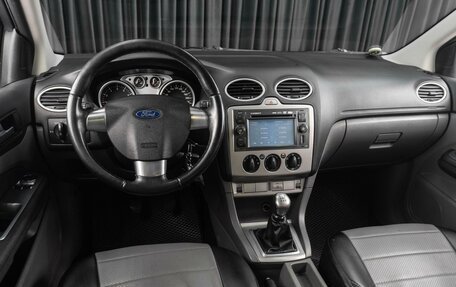 Ford Focus II рестайлинг, 2010 год, 649 000 рублей, 6 фотография