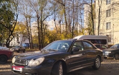 Mitsubishi Lancer IX, 2002 год, 249 999 рублей, 3 фотография