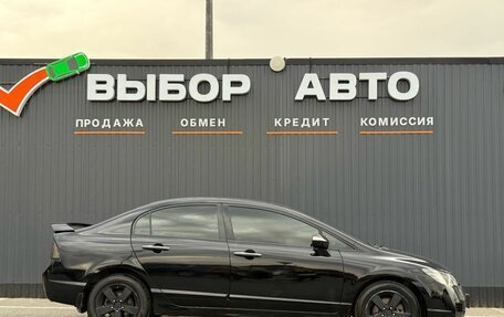 Honda Civic VIII, 2008 год, 729 000 рублей, 3 фотография