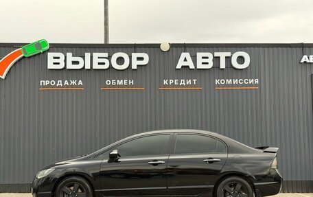 Honda Civic VIII, 2008 год, 729 000 рублей, 4 фотография