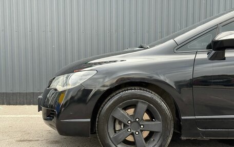 Honda Civic VIII, 2008 год, 729 000 рублей, 5 фотография