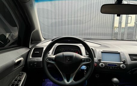 Honda Civic VIII, 2008 год, 729 000 рублей, 11 фотография