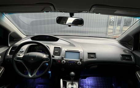 Honda Civic VIII, 2008 год, 729 000 рублей, 13 фотография