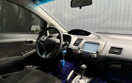 Honda Civic VIII, 2008 год, 729 000 рублей, 14 фотография
