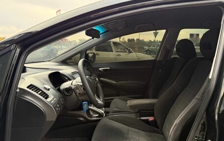 Honda Civic VIII, 2008 год, 729 000 рублей, 9 фотография