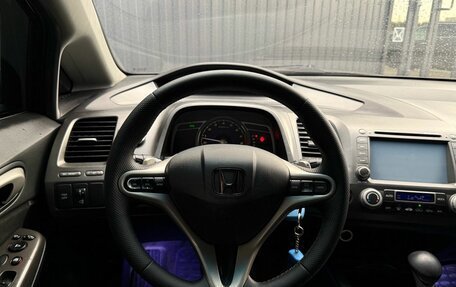 Honda Civic VIII, 2008 год, 729 000 рублей, 12 фотография