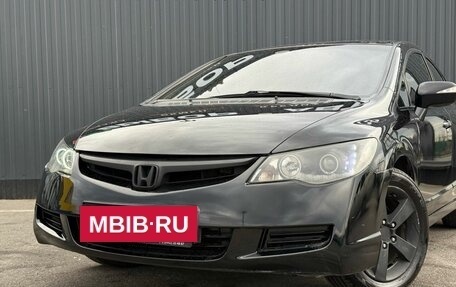 Honda Civic VIII, 2008 год, 729 000 рублей, 6 фотография