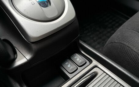 Honda Civic VIII, 2008 год, 729 000 рублей, 18 фотография
