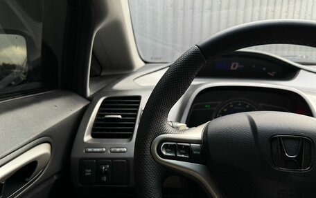 Honda Civic VIII, 2008 год, 729 000 рублей, 19 фотография