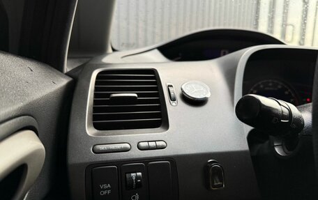 Honda Civic VIII, 2008 год, 729 000 рублей, 22 фотография