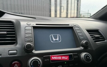 Honda Civic VIII, 2008 год, 729 000 рублей, 16 фотография