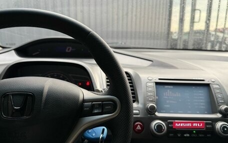 Honda Civic VIII, 2008 год, 729 000 рублей, 20 фотография