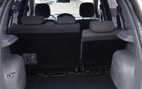 Hyundai Matrix I рестайлинг, 2005 год, 400 000 рублей, 17 фотография