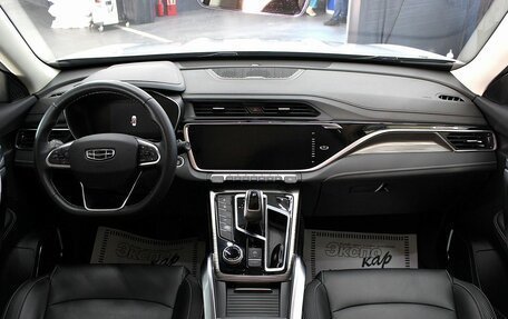 Geely Atlas, 2024 год, 2 120 000 рублей, 11 фотография
