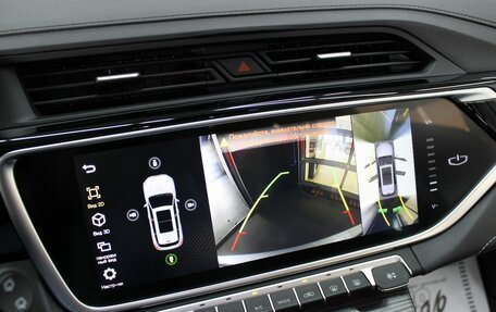 Geely Atlas, 2024 год, 2 120 000 рублей, 17 фотография
